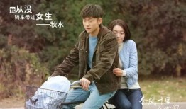 相遇的夏天结局爆料视频,甜蜜结局揭秘，青春记忆完美谢幕